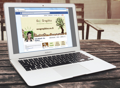 עיצוב דף עסקי בפייסבוק לאקו-גרפיקס