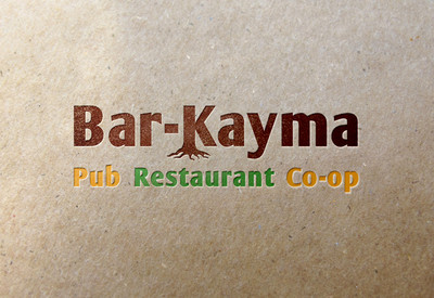 עיצוב לוגו לבר קיימא - ברWB_SC_1 מסעדה טבעונית וקואופרטיב