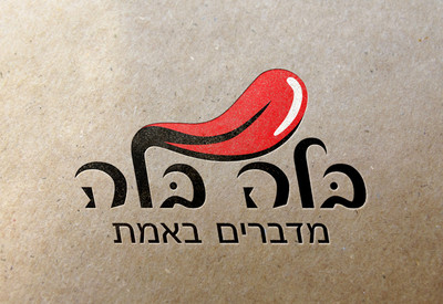 עיצוב לוגו לסדנת תקשורת מקרבת